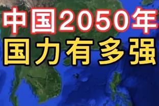 高开低走！拉塞尔14中7得到20分1板7助1断 上半场17分